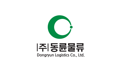 (주)동륜물류